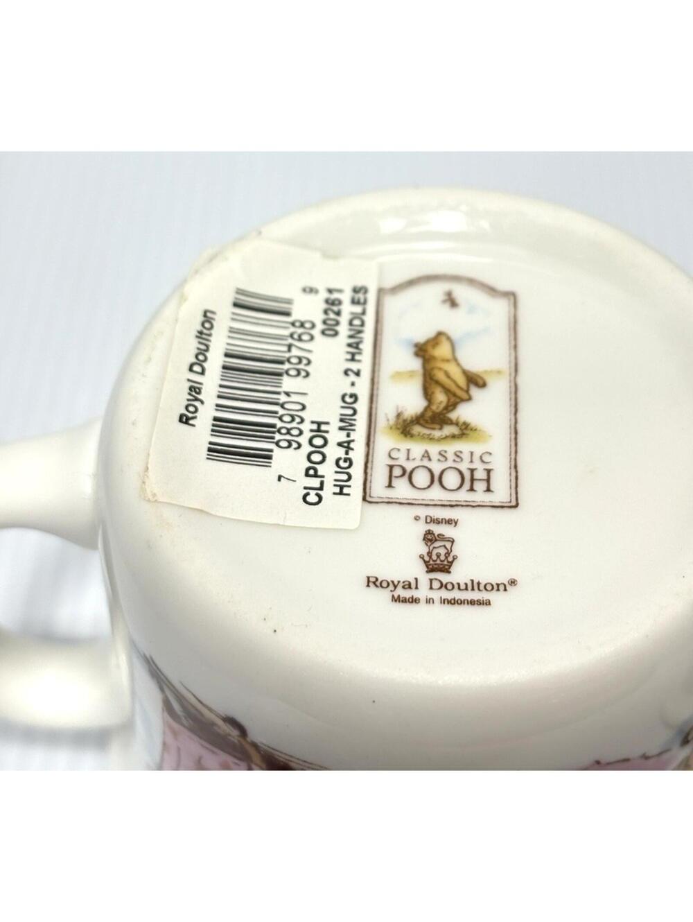 Royal Doulton Winnie the Pooh Feeding Set Bowl Double-Handled Mug Kids NEW 2pc - Picture 7 of 13